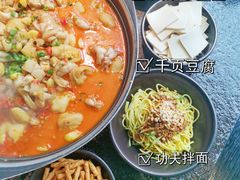 -蛙小侠(桂林万象城店)