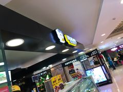 -周黑鸭(北京东城区国瑞店)