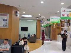 -雅悦齿科(顾村公园店)