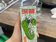 -全好食潮汕牛肉火锅(泗洲路店)