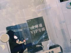 -中国移动通信集团北京有限公司朝阳分公司(三元桥店)