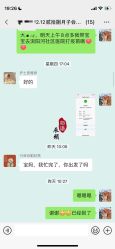 -贰拾捌月子会所·古月(开福店)