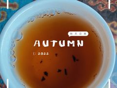 -巴依老爷新疆美食(工体旗舰店)
