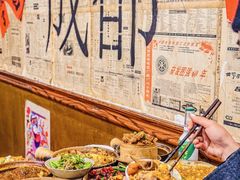 -罗妈砂锅(四川成都奎星楼店)