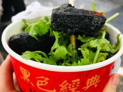 -黑色经典臭豆腐·湖南特产(坡子街店)