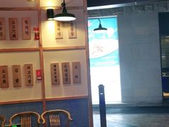 -海之屋韩式烤肉(海棠68环球美食街店)