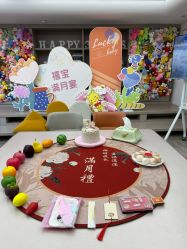 -禧月荟月子中心(前海Max店)