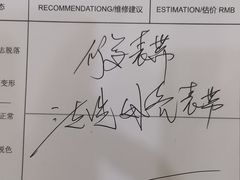 -名表维修服务中心(信兴广场地王大厦店)