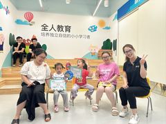-英孚教育青少儿(昆城广场中心)
