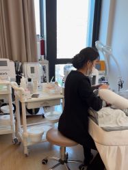 -skin79皮肤管理中心