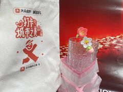 -W CAFE(甜爱路店)