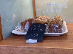 -梦菲思饼屋(瑞金宾馆店)