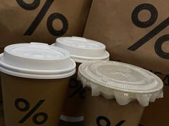 -% Arabica阿拉比卡咖啡(武汉天地店)