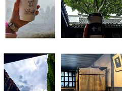 -绍兴鲁迅故里·沈园景区