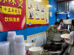 -重庆麻辣烫(国权路店)
