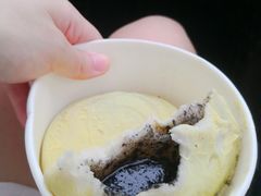 -固海糕团店
