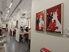 -海马体大师店(广州天汇广场IGC大师店)