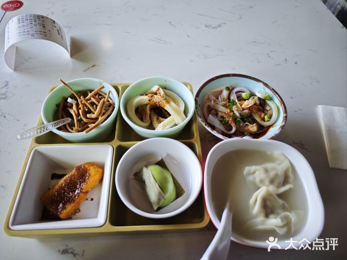 龙抄手(文殊坊店)图片