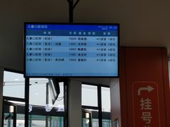 -上海市徐汇区口腔医院