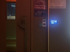 -臻享足道·HIFI影院足疗SPA(成华店)