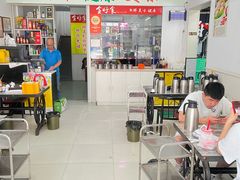 -全好食潮汕牛肉火锅(泗洲路店)