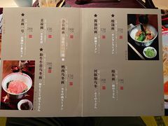 -赵记玄面(市府恒隆广场店)