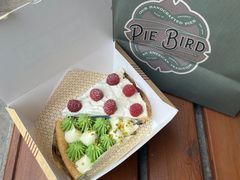 -Pie Bird(新闸路店)