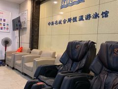 -菲鱼体育恒温游泳馆(中海名城店)