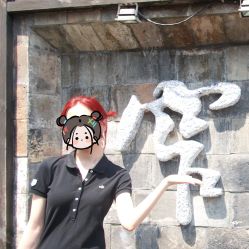 -D·YI原创私定设计烫发染发接发