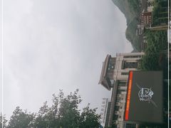 -茅台国际大酒店