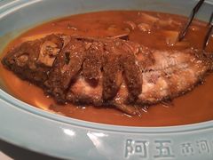 -阿五黄河大鲤鱼(纬三路店)