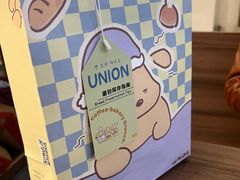 -屋裡·Union Bakery(龙江路店)