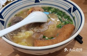 Family Beef Noodle Soup