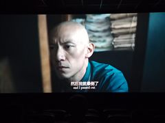 -兰州华夏星光影城(安宁店)