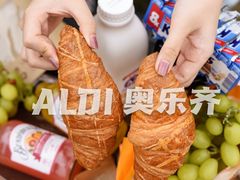 -ALDI奥乐齐超市(浦东大华锦绣优嘉店)