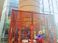 -松山湖凯悦酒店·Café自助餐厅·周末火舞秀表演