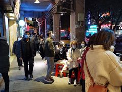 -粤·向群饭店(龙津东路总店)