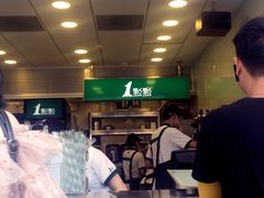 -1点点(曹杨路店)