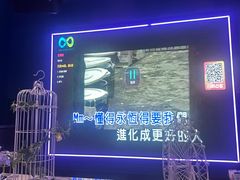 -酷秀KTV(五道口店)
