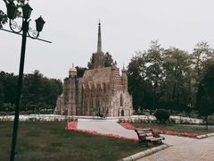 -北京世界公园