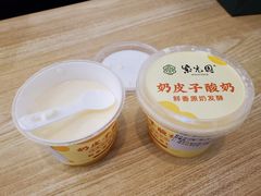 -紫光园·烤鸭(美术馆店)