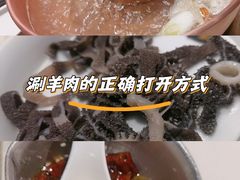 -东门口·新式老北京火锅(河西龙湖天街店)