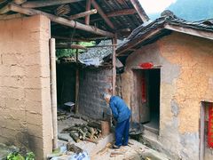 -杨家堂村