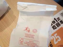 -麦当劳(天兴罗斯福店)