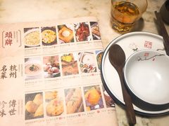 -绿茶餐厅(乐峰广场店)