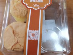-红宝石·鲜奶小方(丰庄店)
