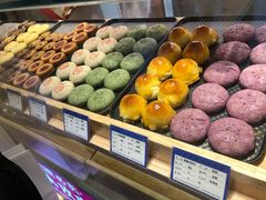-嘉华鲜花饼(四方街旗舰店)