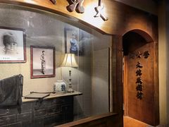 -和平菓局(王府井店)