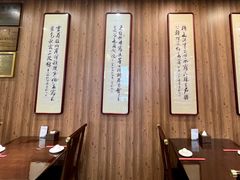 -泰丰楼(前门西大街店)