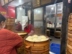 -清泉阁包子铺(中山路店)